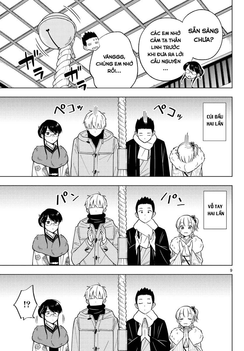 Sensei Can't Teach Me About Love Chapter 13 - 11