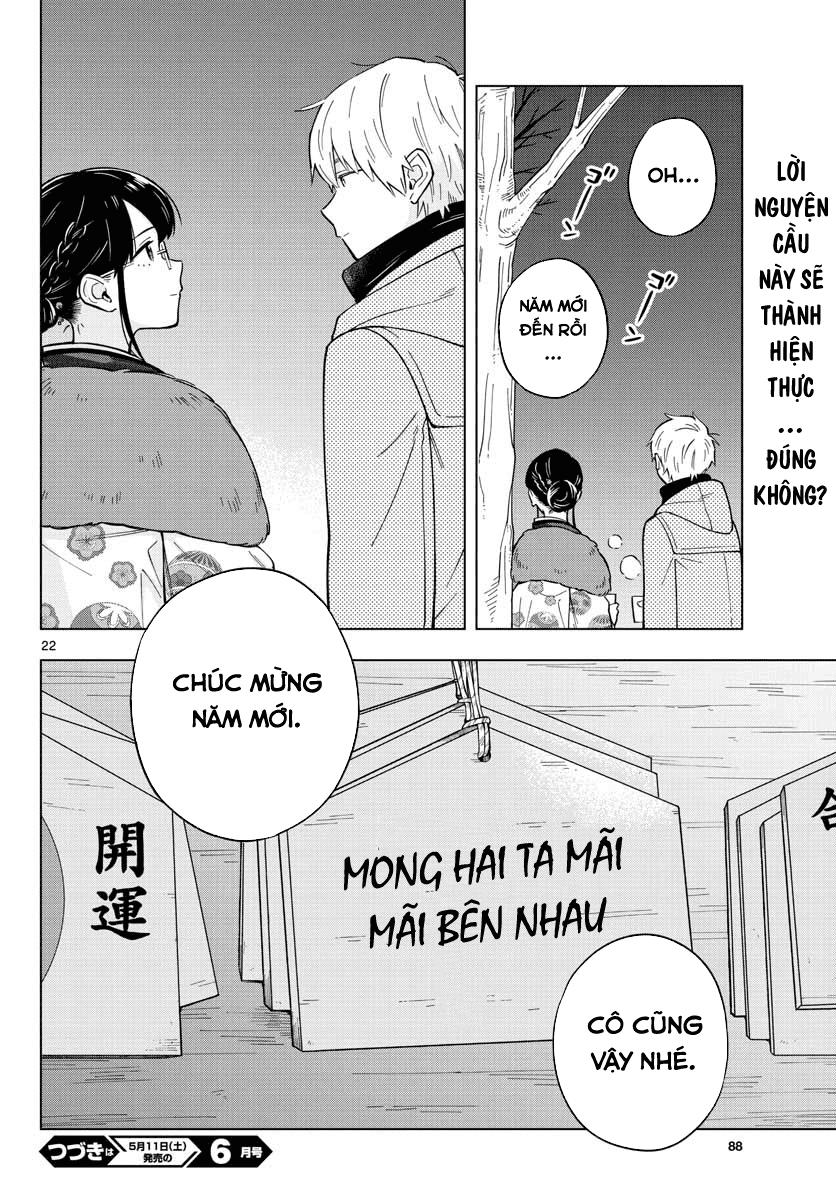 Sensei Can't Teach Me About Love Chapter 13 - 24