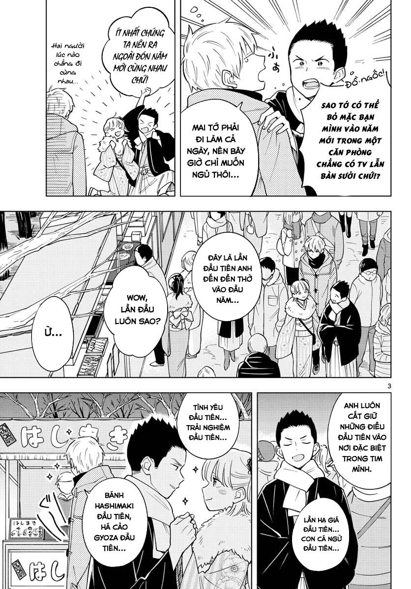 Sensei Can't Teach Me About Love Chapter 13 - 5