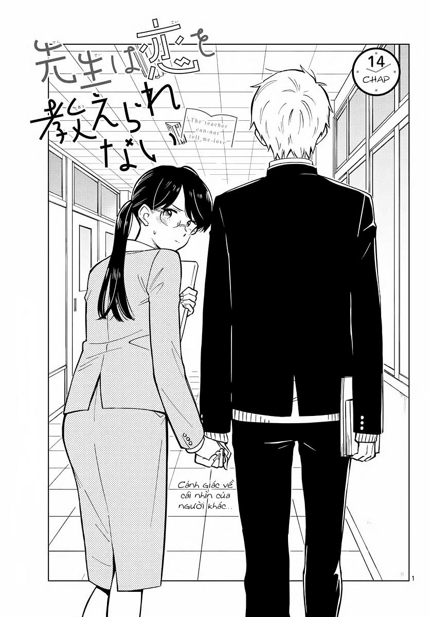 Sensei Can't Teach Me About Love Chapter 14 - 3