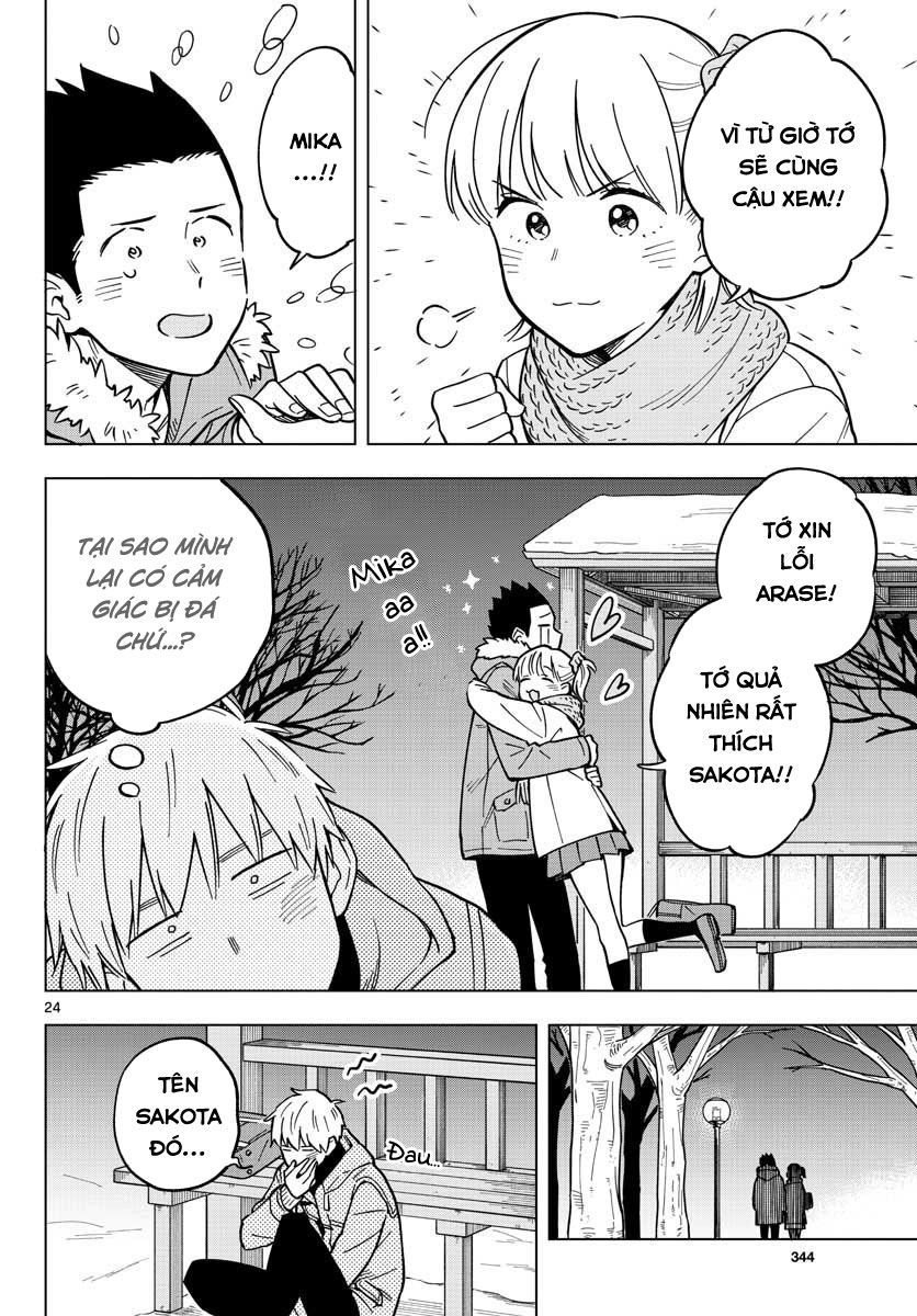 Sensei Can't Teach Me About Love Chapter 17 - 26