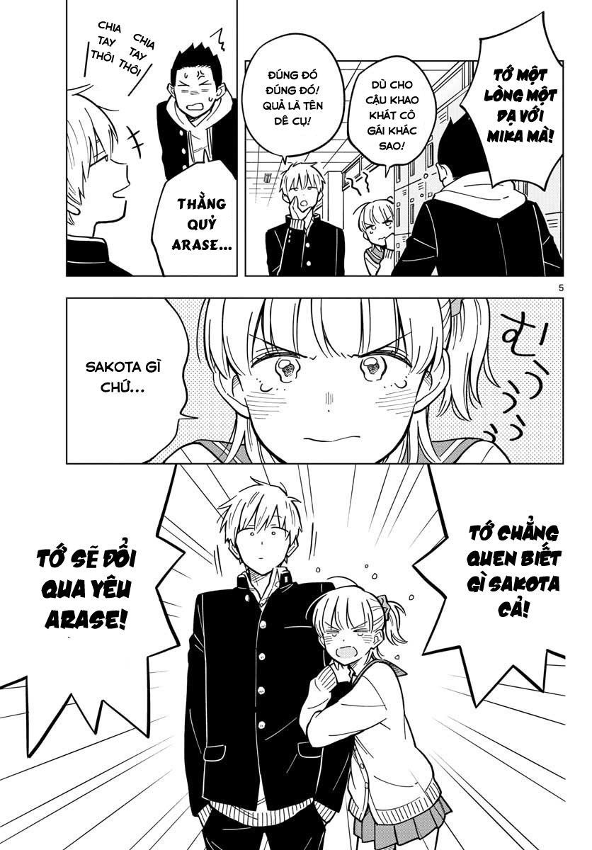 Sensei Can't Teach Me About Love Chapter 17 - 7