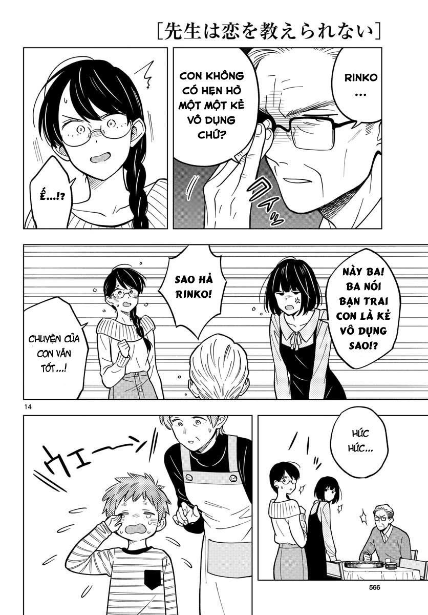 Sensei Can't Teach Me About Love Chapter 18 - 16