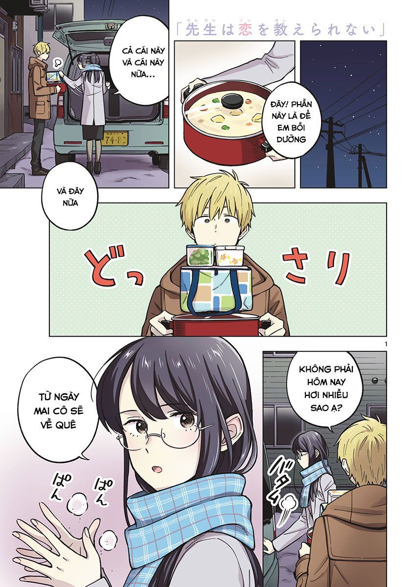 Sensei Can't Teach Me About Love Chapter 18 - 3