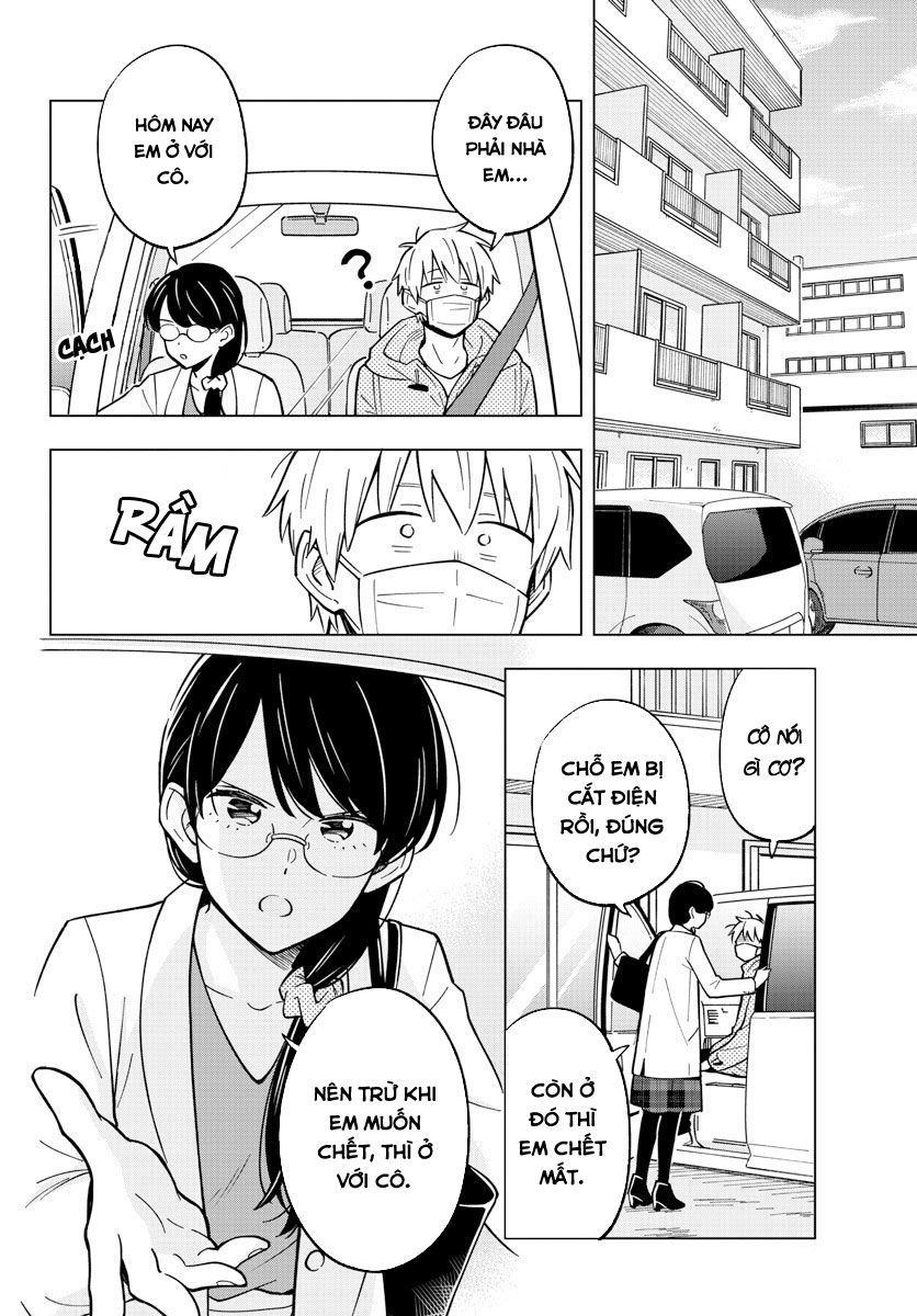 Sensei Can't Teach Me About Love Chapter 20 - 16