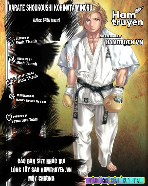 Karate Shoukoushi Kohinata Minoru Chapter 217 - 2