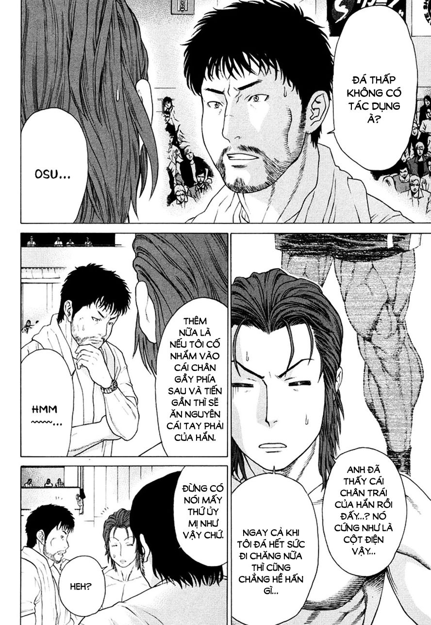 Karate Shoukoushi Kohinata Minoru Chapter 217 - 14