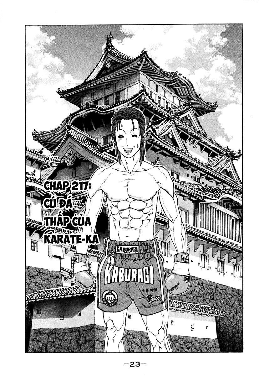 Karate Shoukoushi Kohinata Minoru Chapter 217 - 3