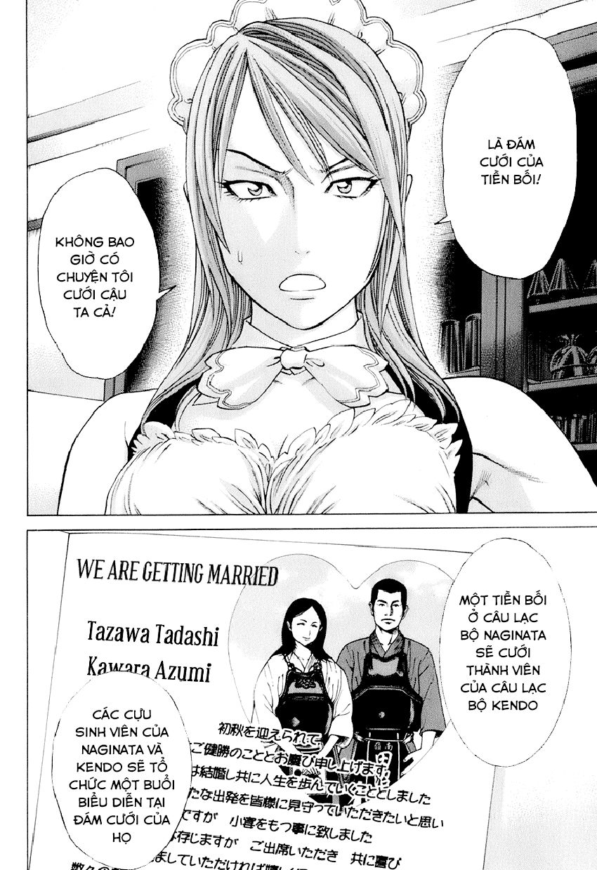 Karate Shoukoushi Kohinata Minoru Chapter 303 - 1
