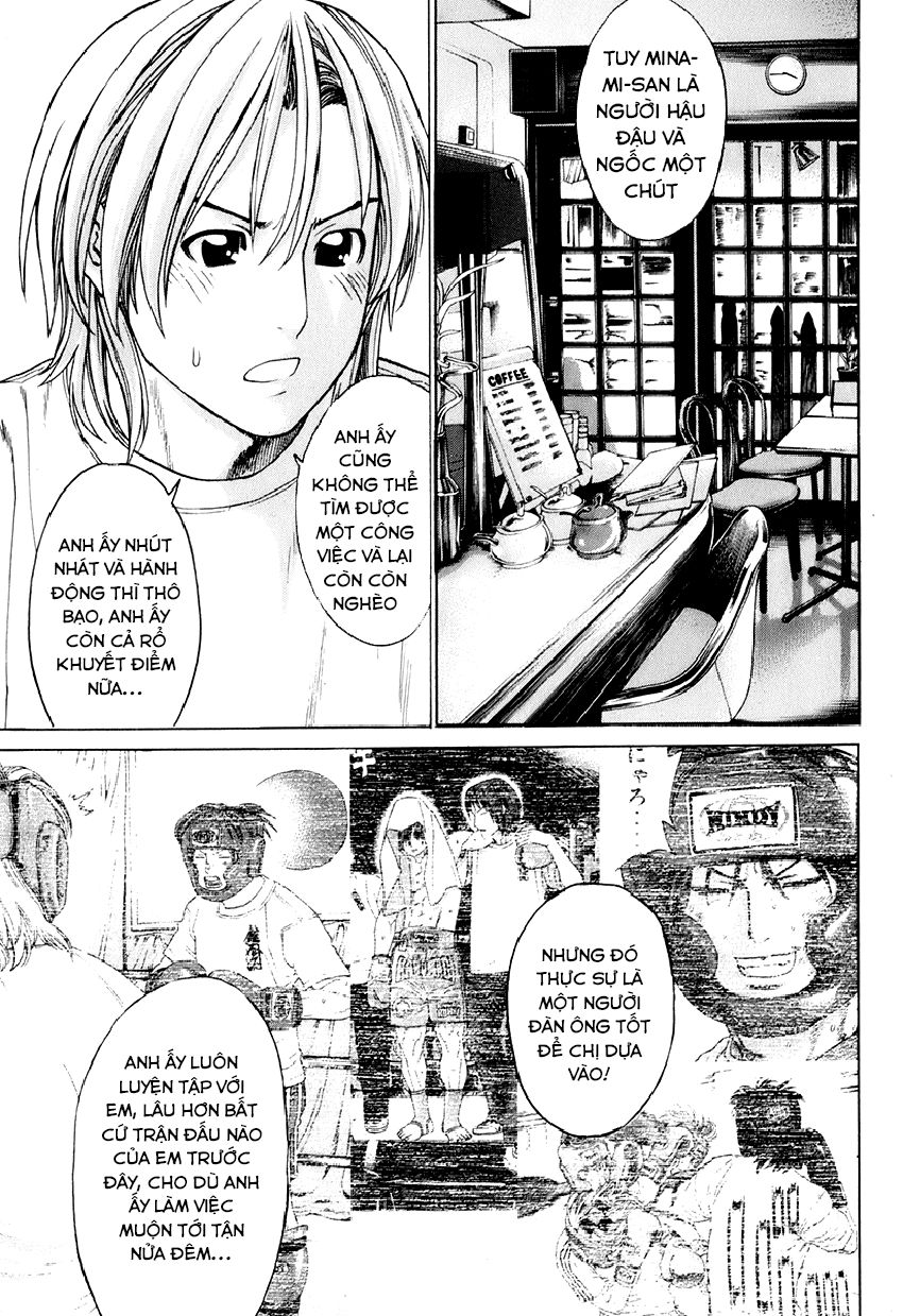 Karate Shoukoushi Kohinata Minoru Chapter 303 - 4