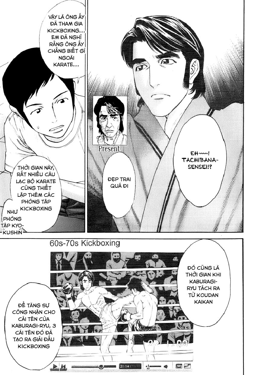 Karate Shoukoushi Kohinata Minoru Chapter 306 - 12