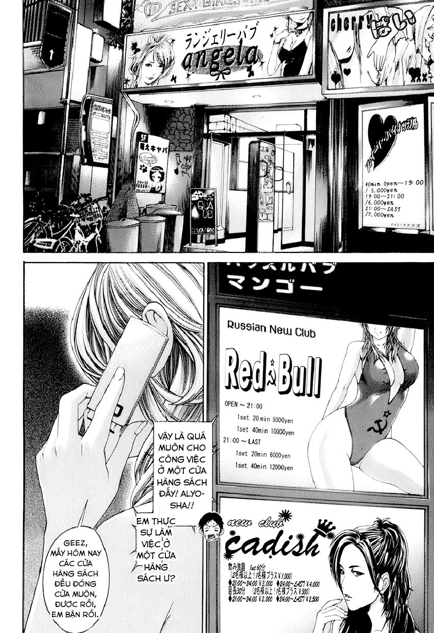 Karate Shoukoushi Kohinata Minoru Chapter 306 - 15