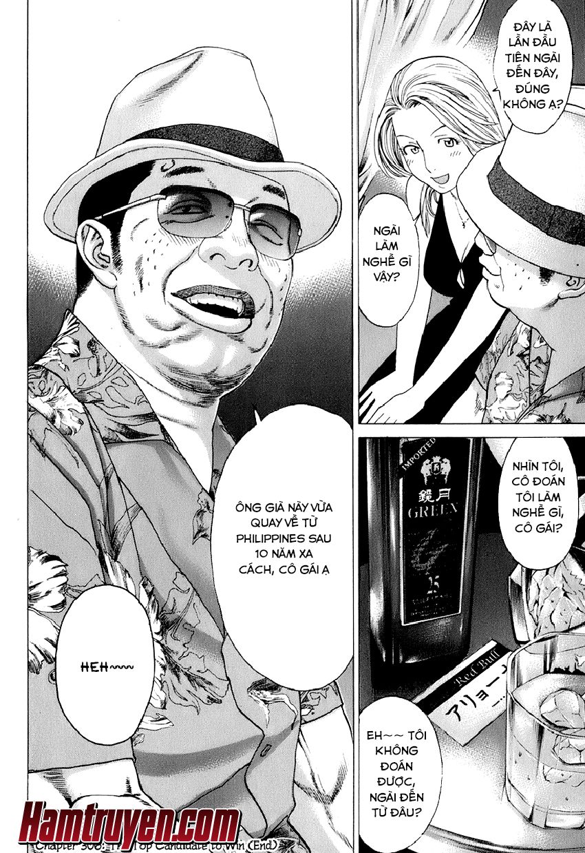 Karate Shoukoushi Kohinata Minoru Chapter 306 - 17