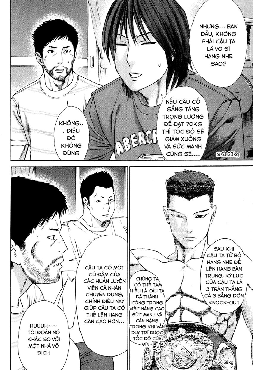 Karate Shoukoushi Kohinata Minoru Chapter 306 - 5