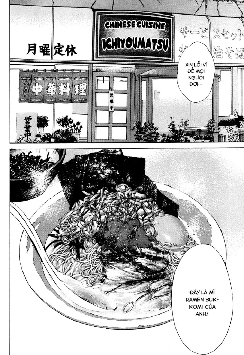 Karate Shoukoushi Kohinata Minoru Chapter 306 - 7