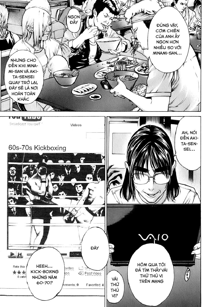 Karate Shoukoushi Kohinata Minoru Chapter 306 - 10