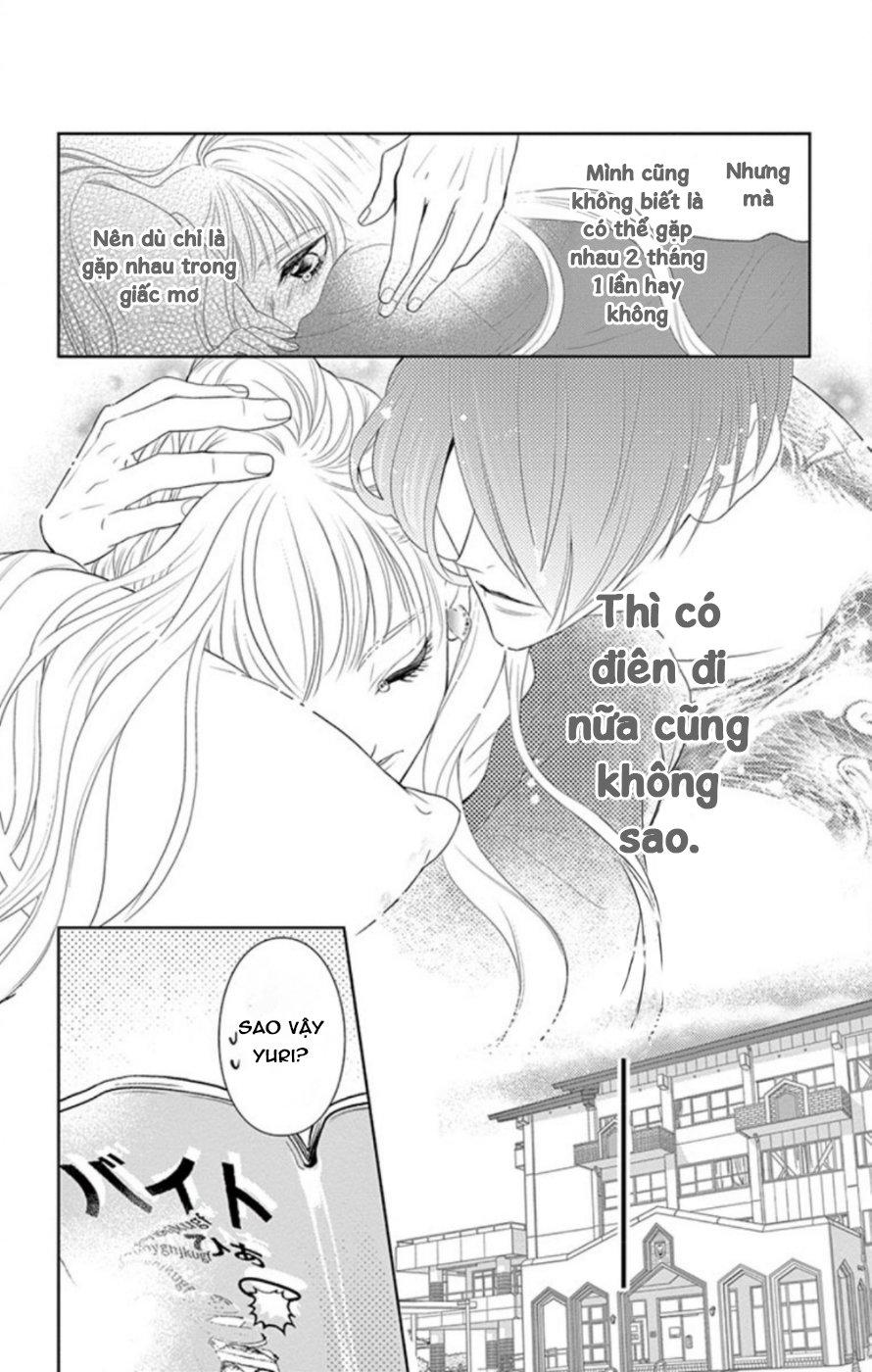 Koi To Dangan Chapter 3 - 11