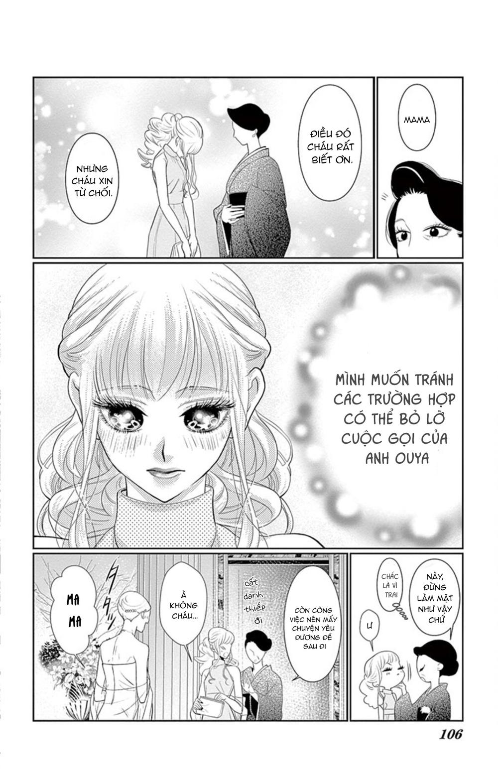 Koi To Dangan Chapter 3 - 19