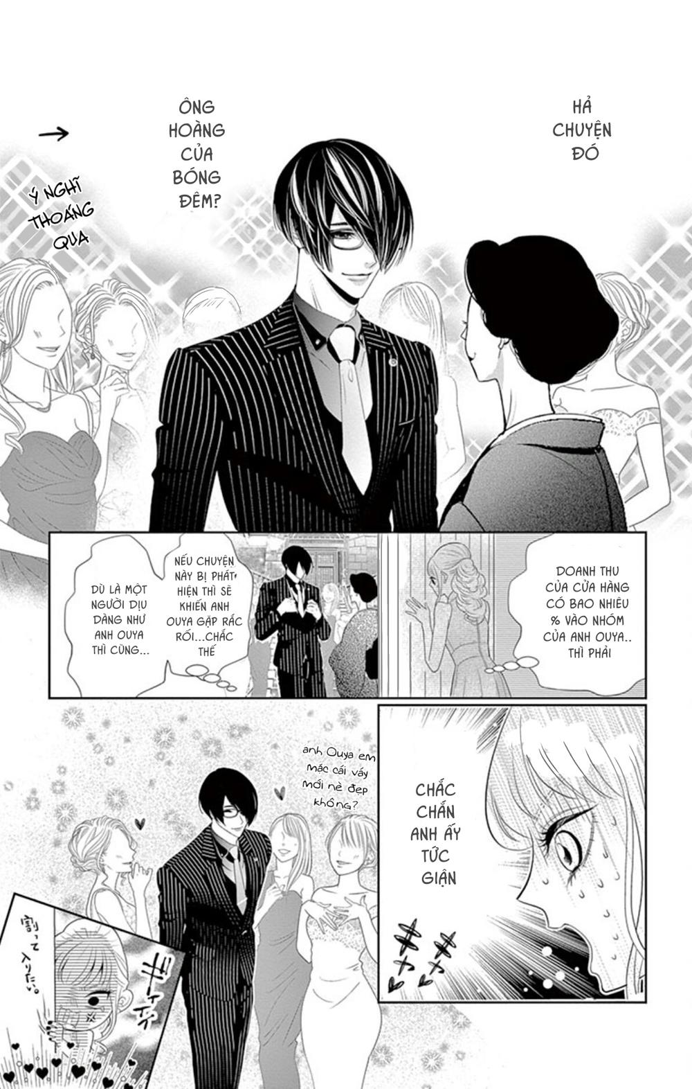 Koi To Dangan Chapter 3 - 22