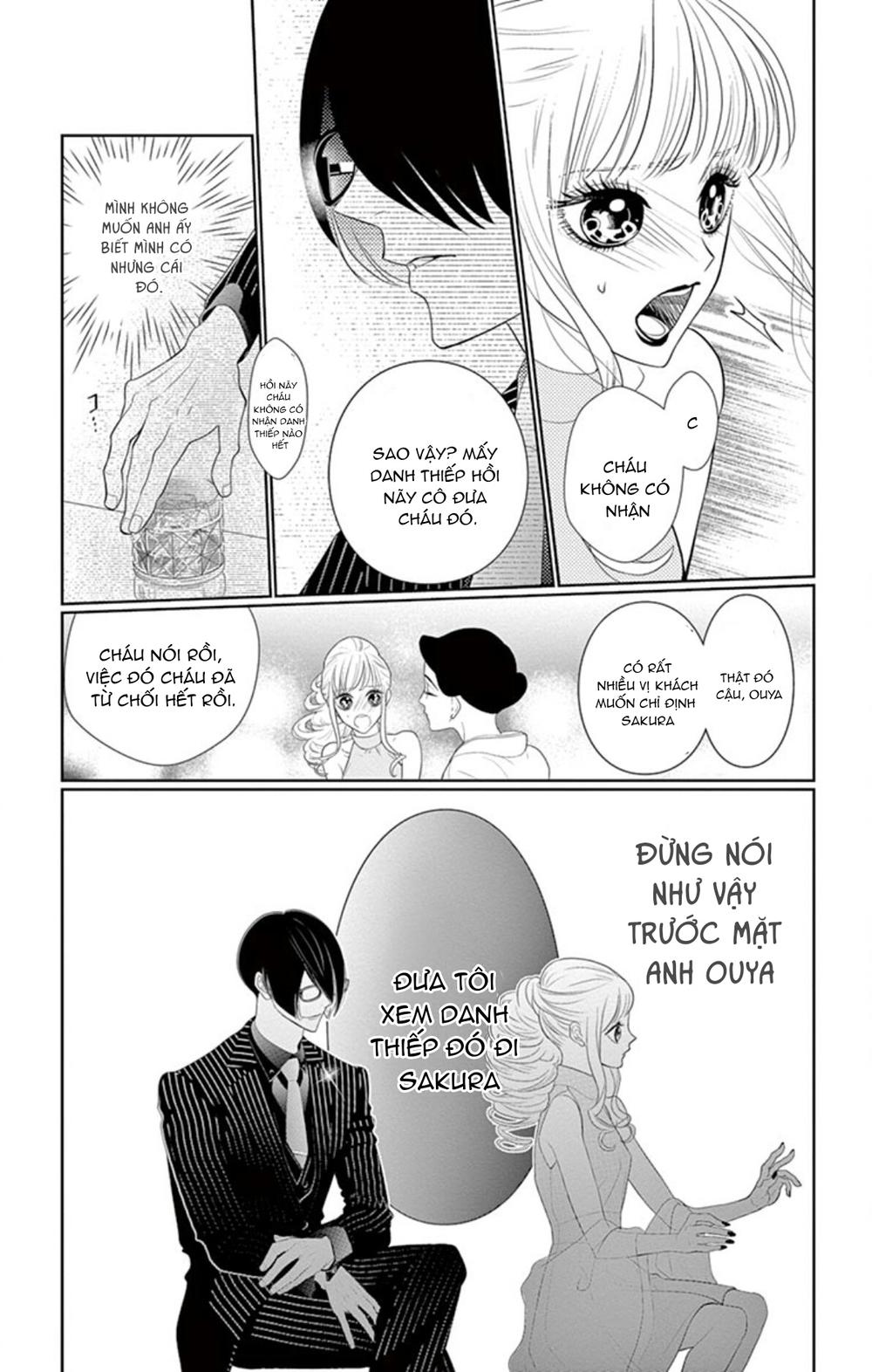 Koi To Dangan Chapter 3 - 30