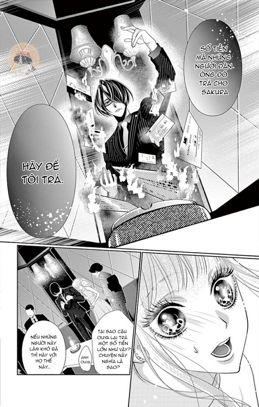 Koi To Dangan Chapter 3 - 33