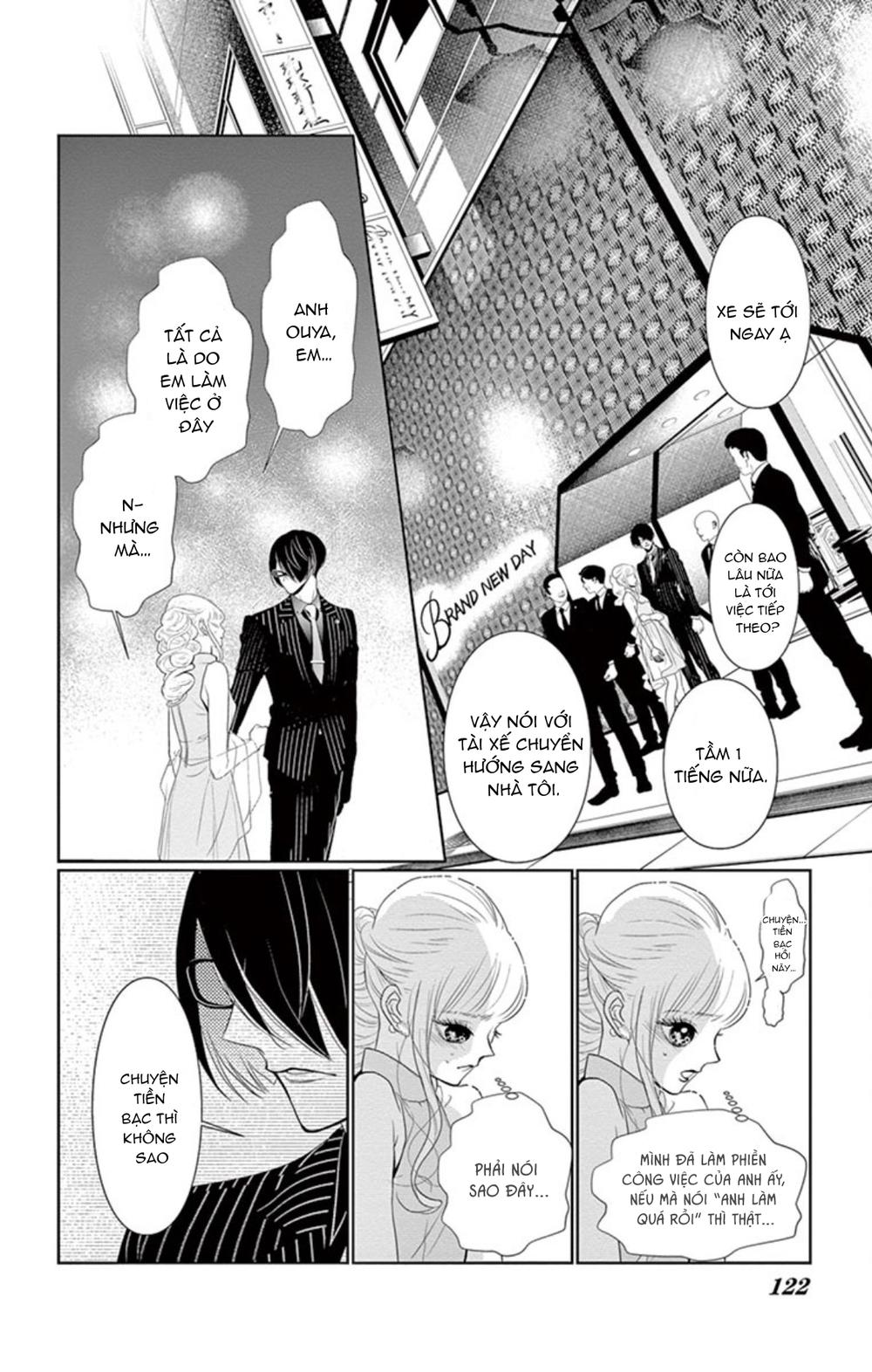 Koi To Dangan Chapter 3 - 35