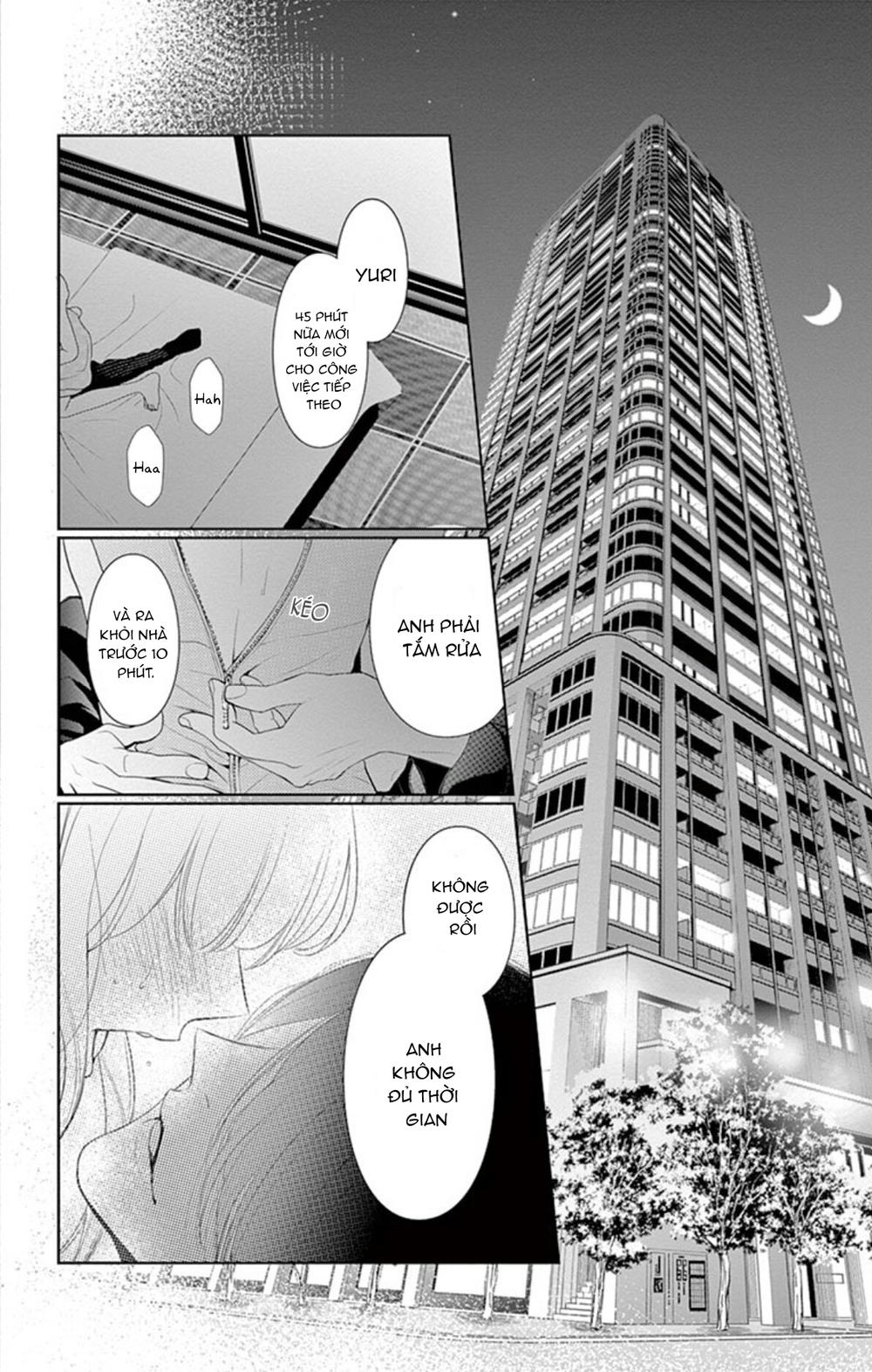 Koi To Dangan Chapter 3 - 39