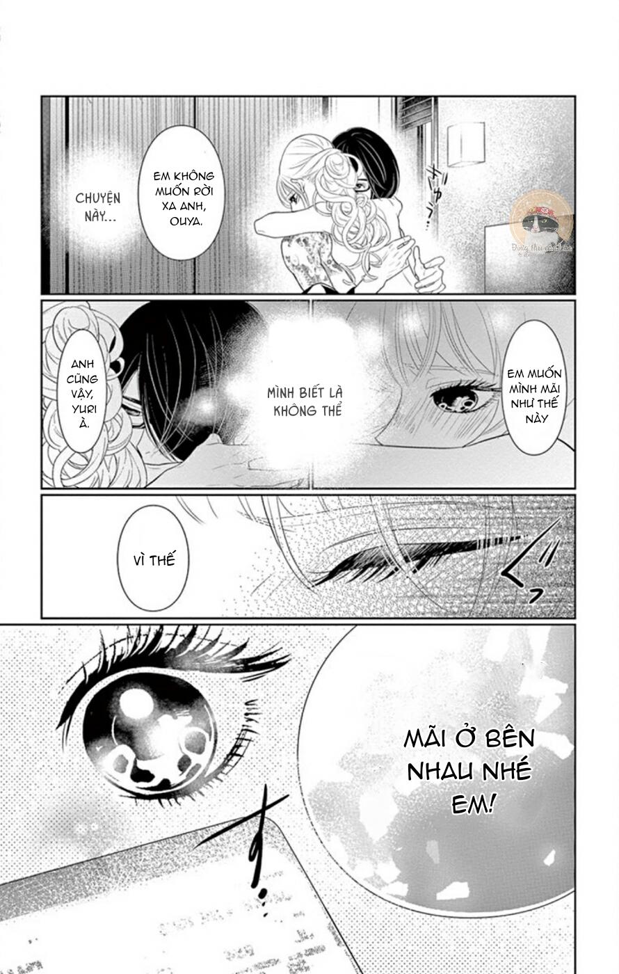 Koi To Dangan Chapter 3 - 51