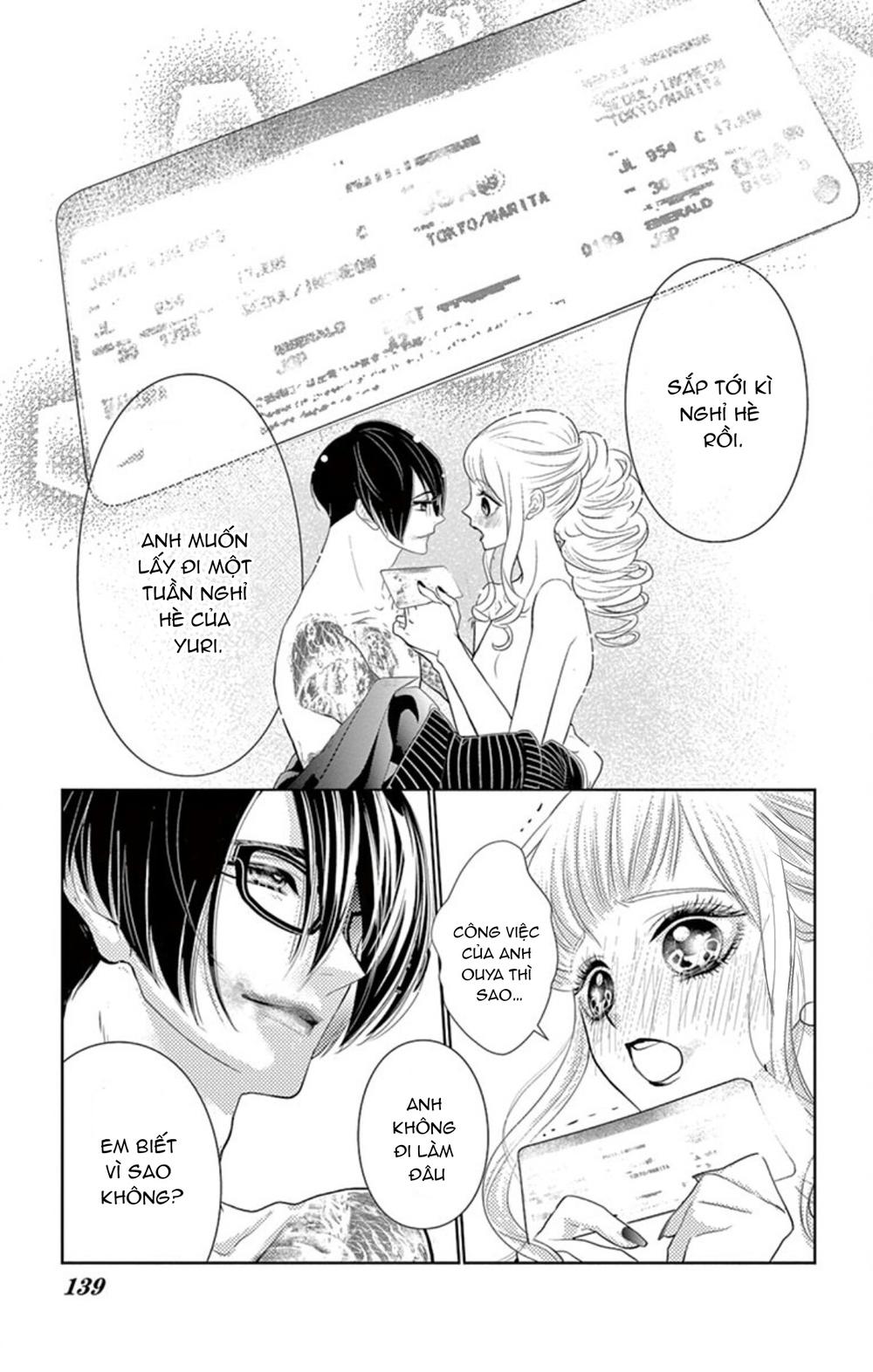 Koi To Dangan Chapter 3 - 52