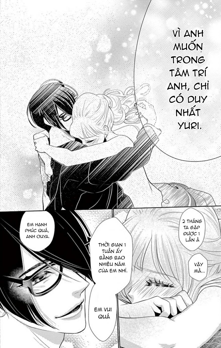 Koi To Dangan Chapter 3 - 53