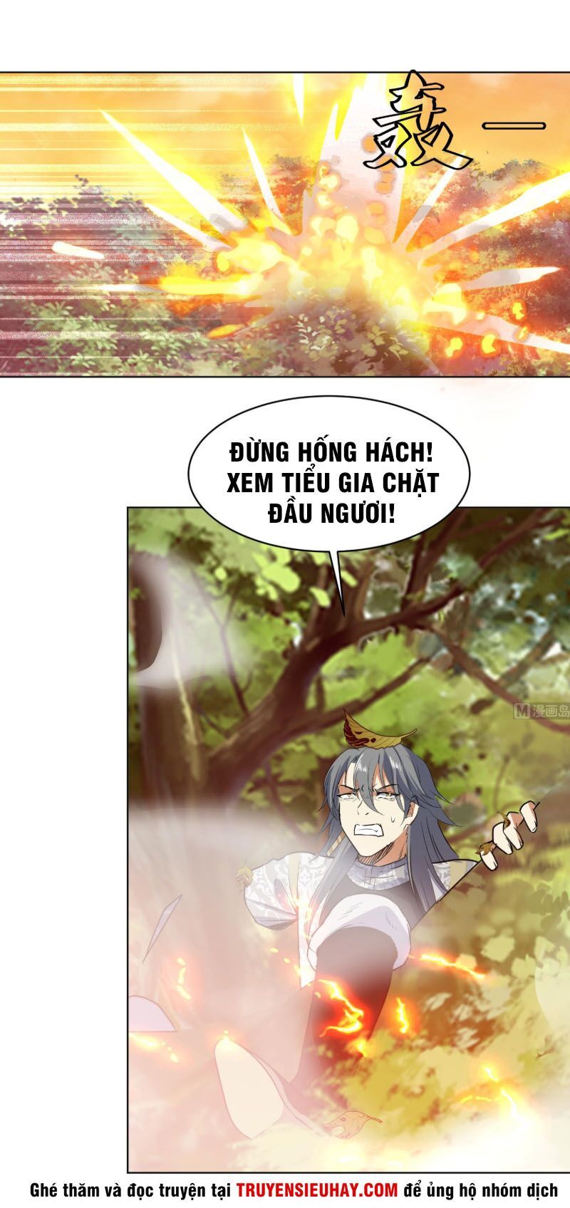 Võ Nghịch Cửu Thiên Chapter 103 - 17