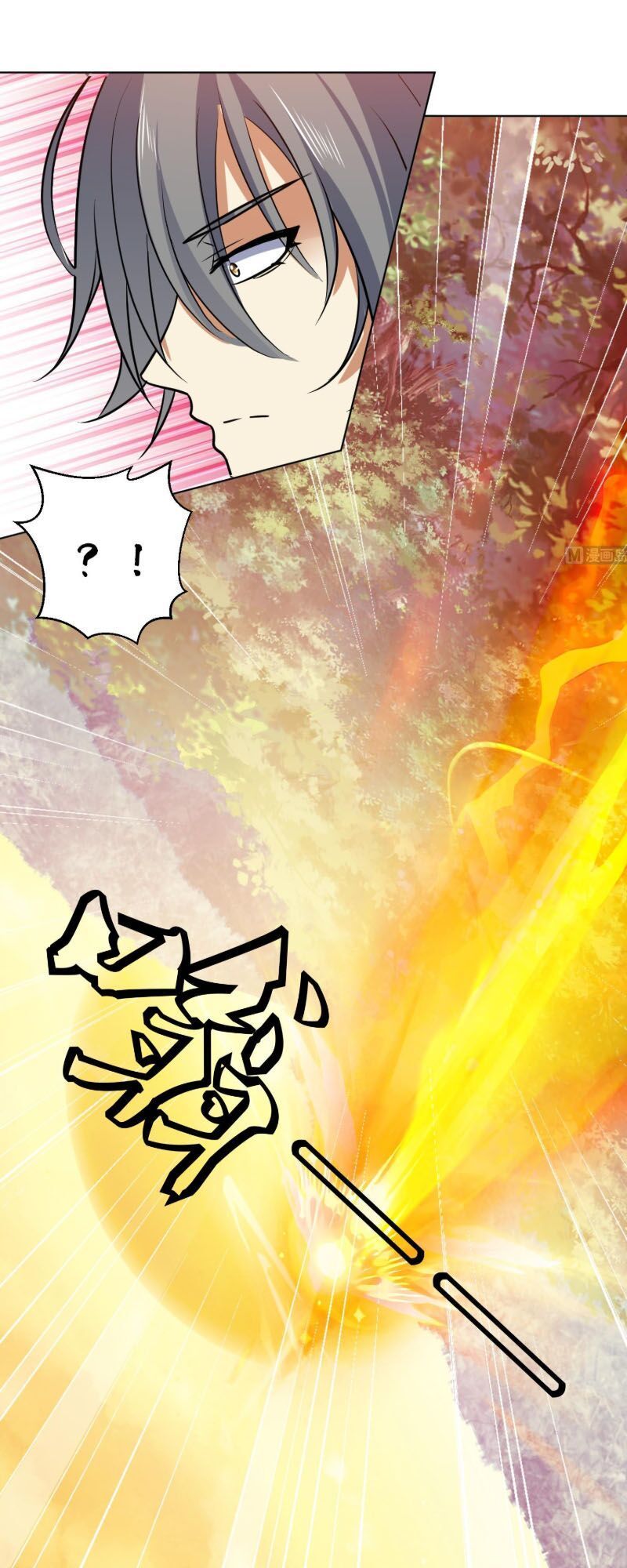 Võ Nghịch Cửu Thiên Chapter 103 - 18