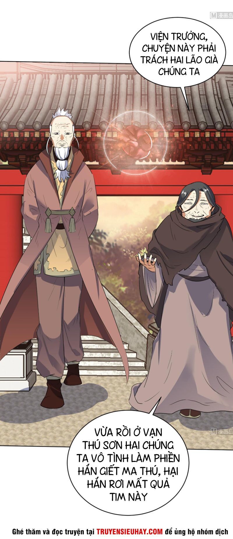 Võ Nghịch Cửu Thiên Chapter 105 - 13