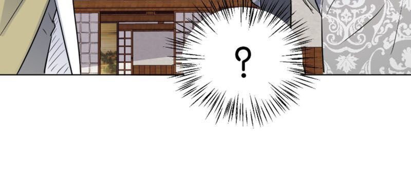 Võ Nghịch Cửu Thiên Chapter 106 - 16