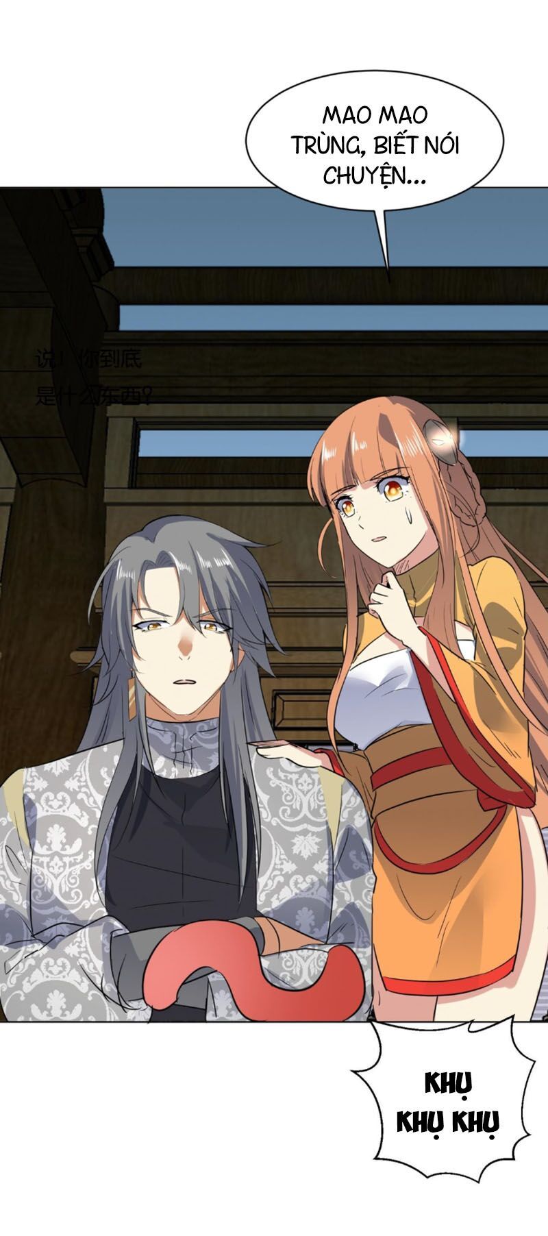 Võ Nghịch Cửu Thiên Chapter 106 - 21