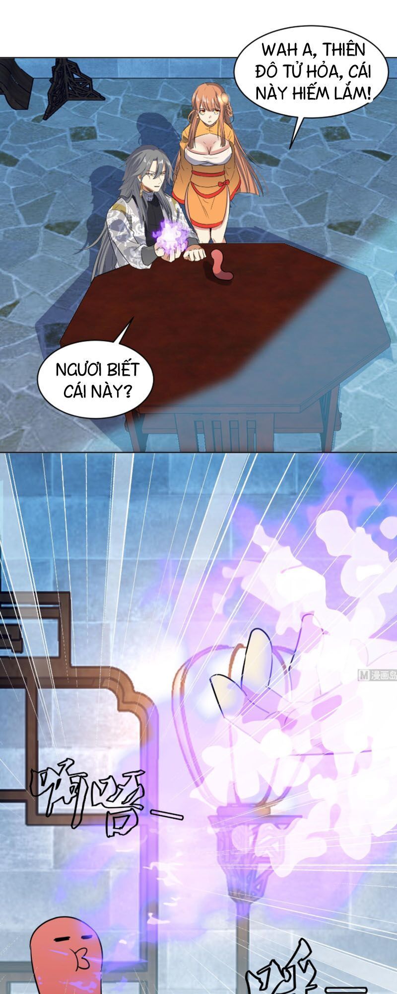 Võ Nghịch Cửu Thiên Chapter 107 - 12