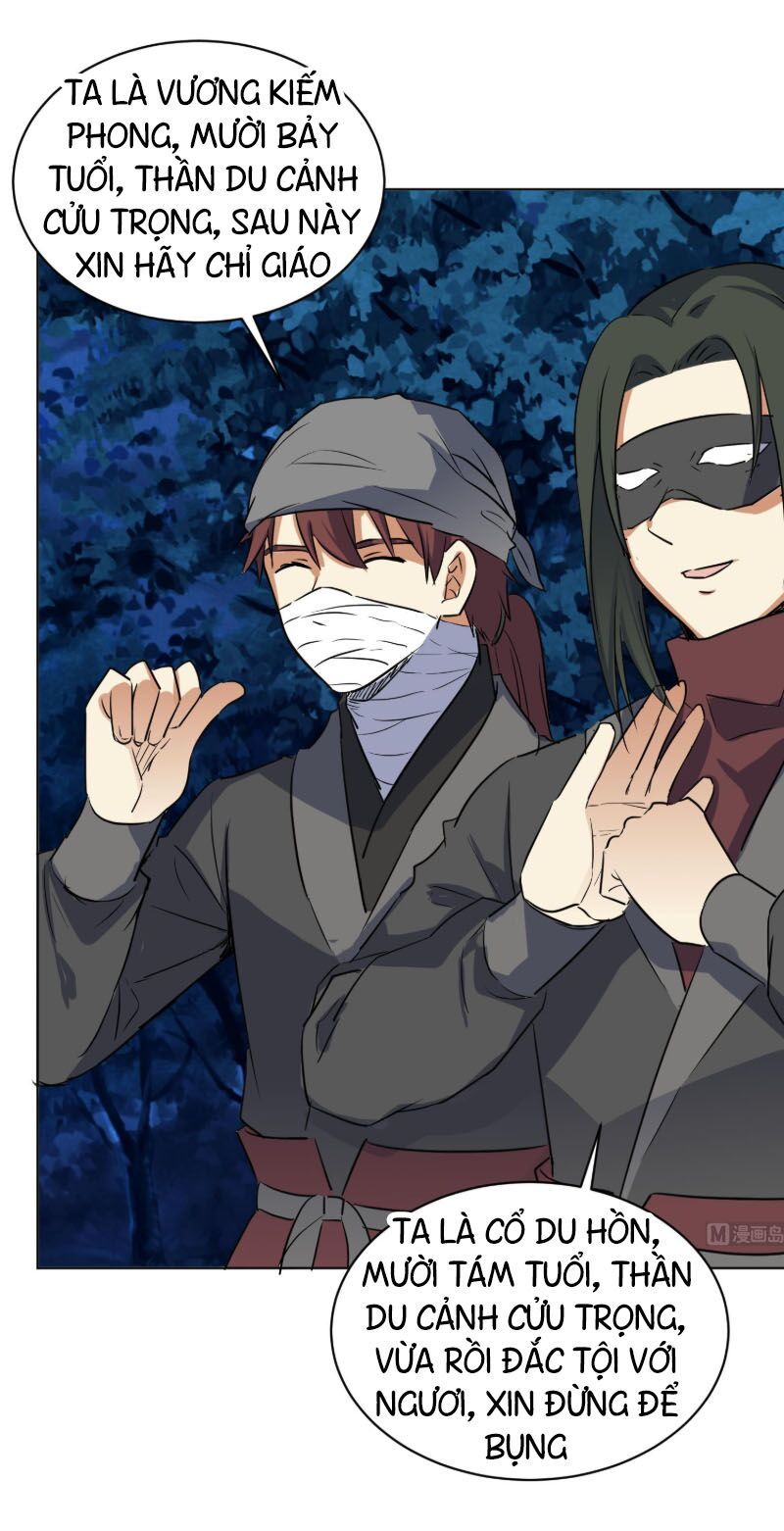 Võ Nghịch Cửu Thiên Chapter 108 - 15