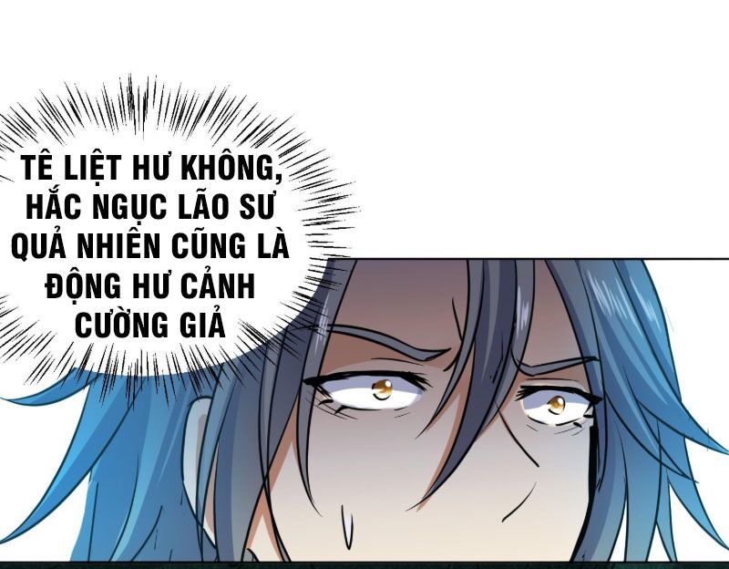 Võ Nghịch Cửu Thiên Chapter 108 - 18