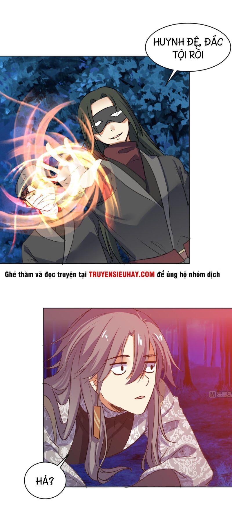 Võ Nghịch Cửu Thiên Chapter 108 - 6