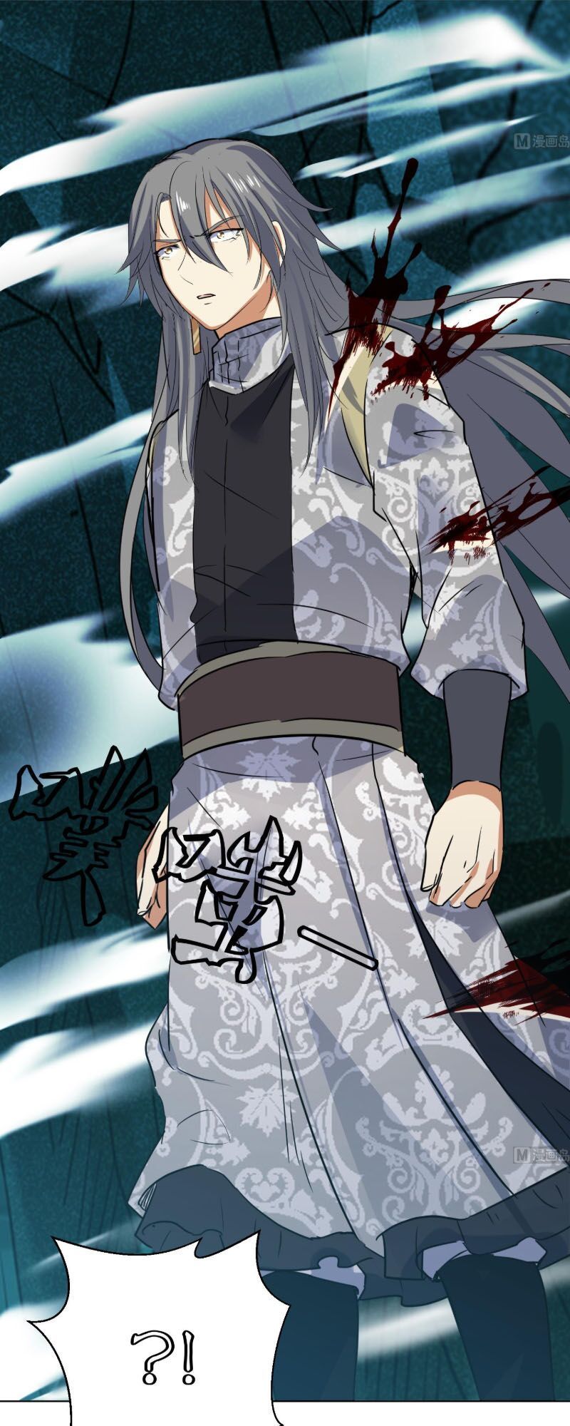 Võ Nghịch Cửu Thiên Chapter 109 - 2