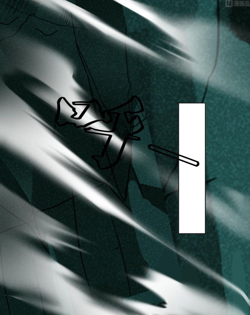 Võ Nghịch Cửu Thiên Chapter 109 - 14