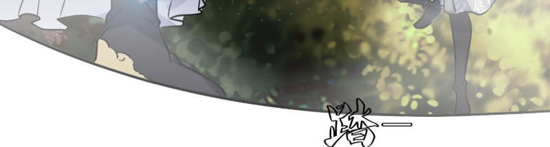 Võ Nghịch Cửu Thiên Chapter 111 - 12