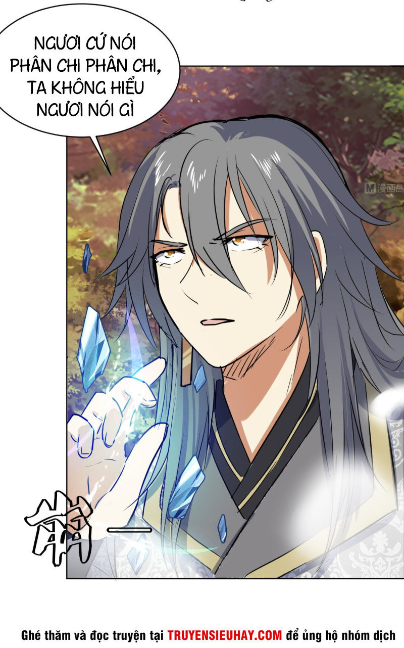 Võ Nghịch Cửu Thiên Chapter 111 - 13
