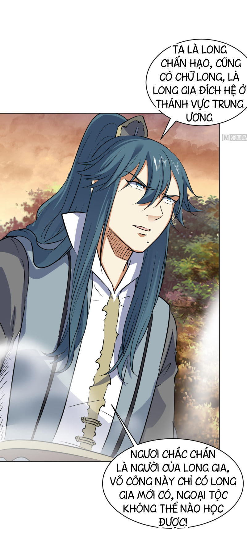 Võ Nghịch Cửu Thiên Chapter 111 - 14