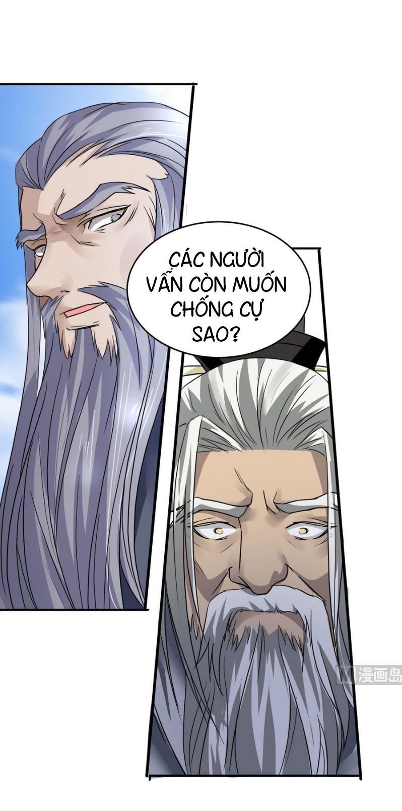 Võ Nghịch Cửu Thiên Chapter 15 - 4