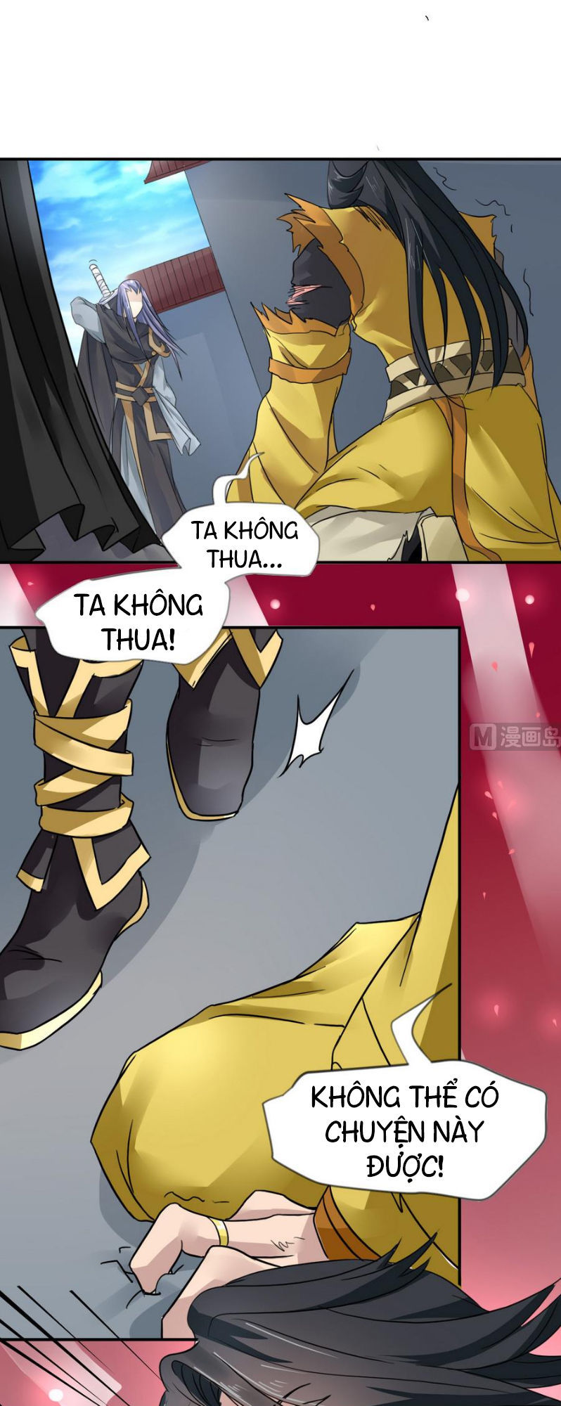 Võ Nghịch Cửu Thiên Chapter 15 - 6