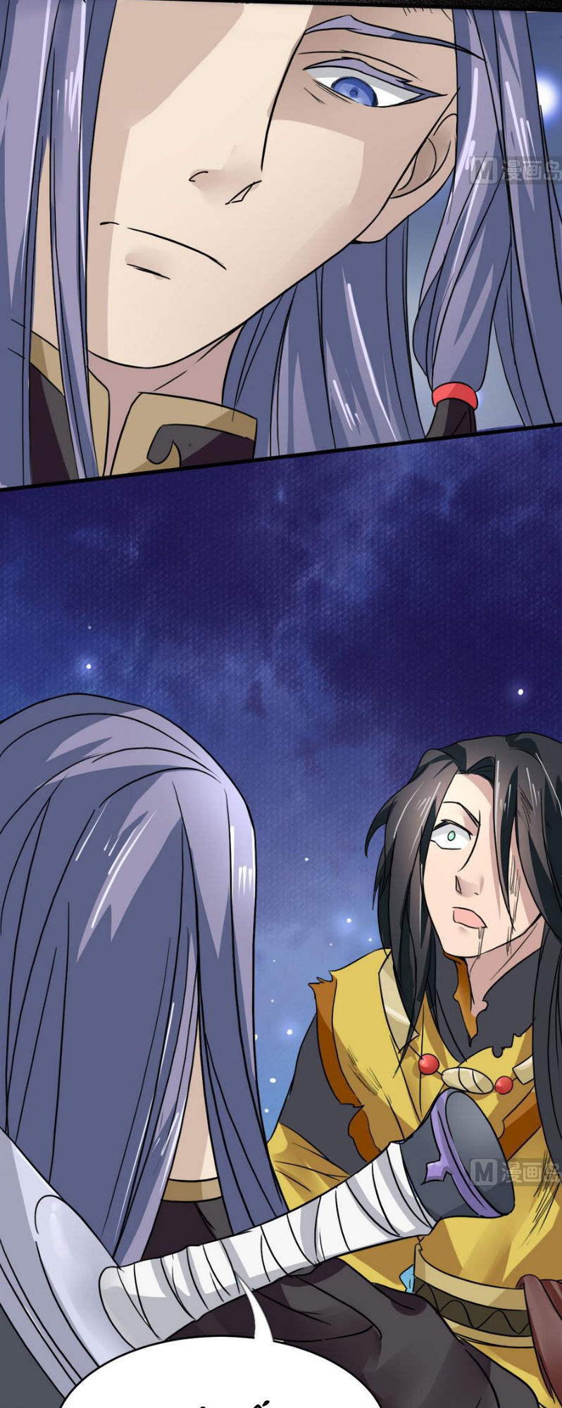 Võ Nghịch Cửu Thiên Chapter 15 - 8