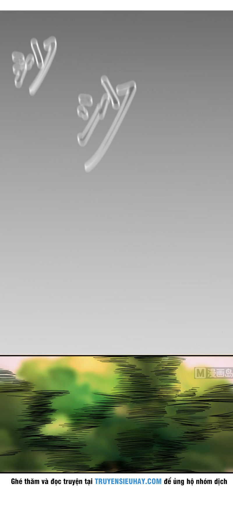 Võ Nghịch Cửu Thiên Chapter 16 - 3