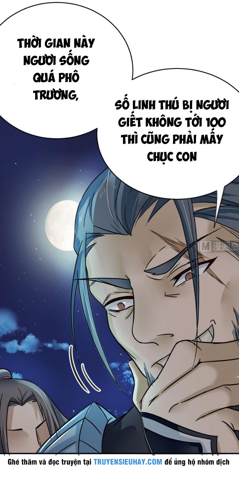Võ Nghịch Cửu Thiên Chapter 17 - 7