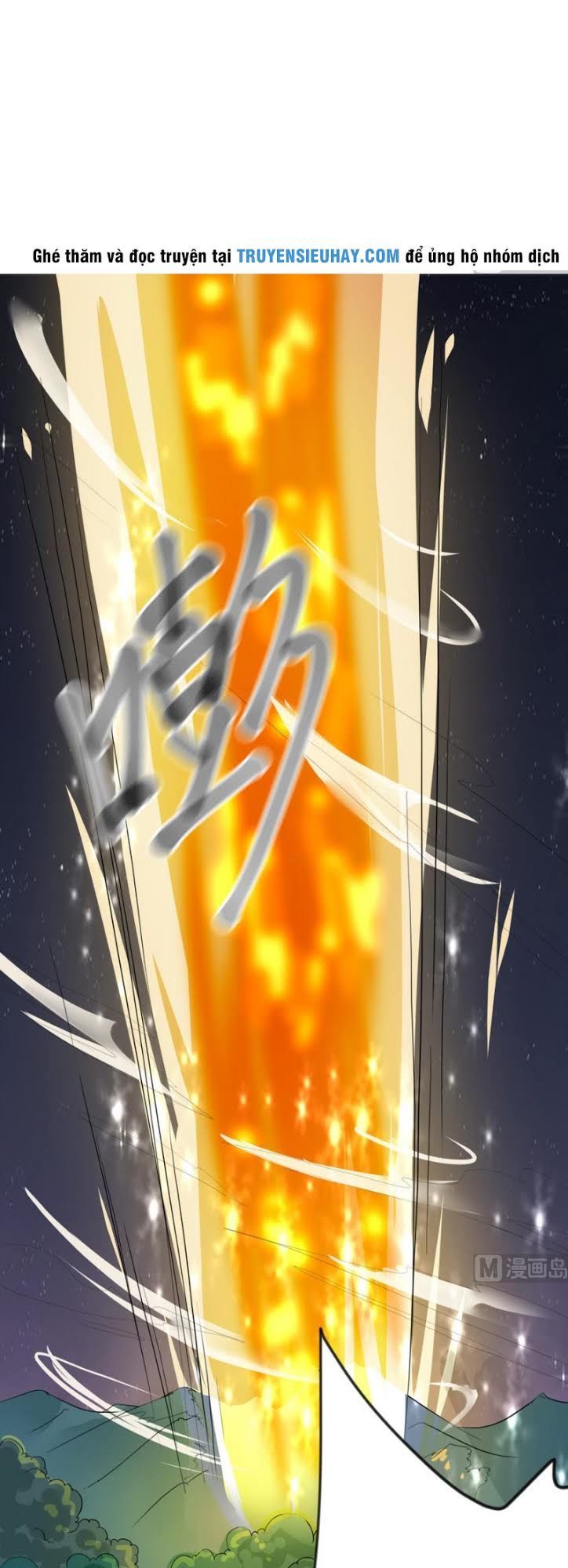 Võ Nghịch Cửu Thiên Chapter 17 - 10